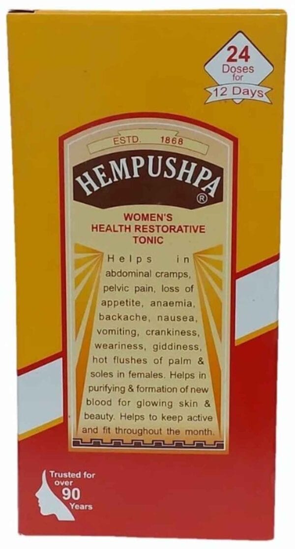 Hempushpa Syrup