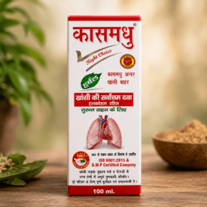 Kas Madhu Herbal Syrup For Cough Relief