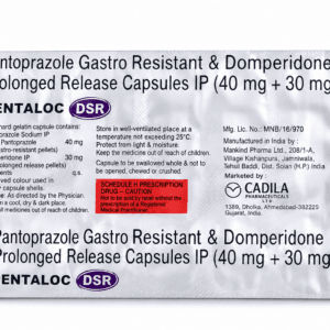 Pentaloc DSR