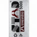 Stad 5000 Double Ghoda Spray